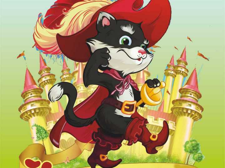 Спектакль для детей "Кот в сапогах" Спектакль для детей "Кот в сапогах"